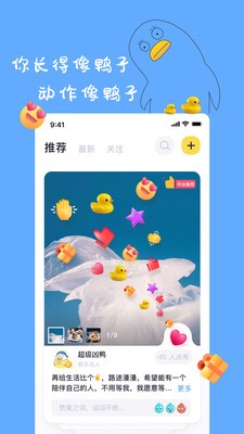 一点2