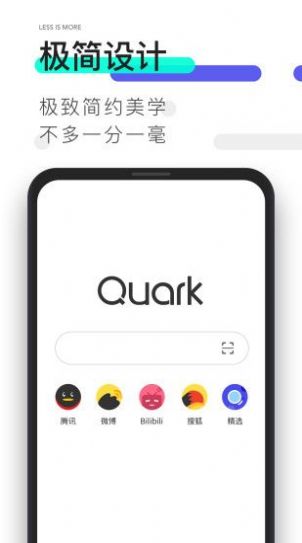cheaper2.work夸克1