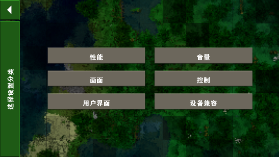 生存战争2肝界模组1