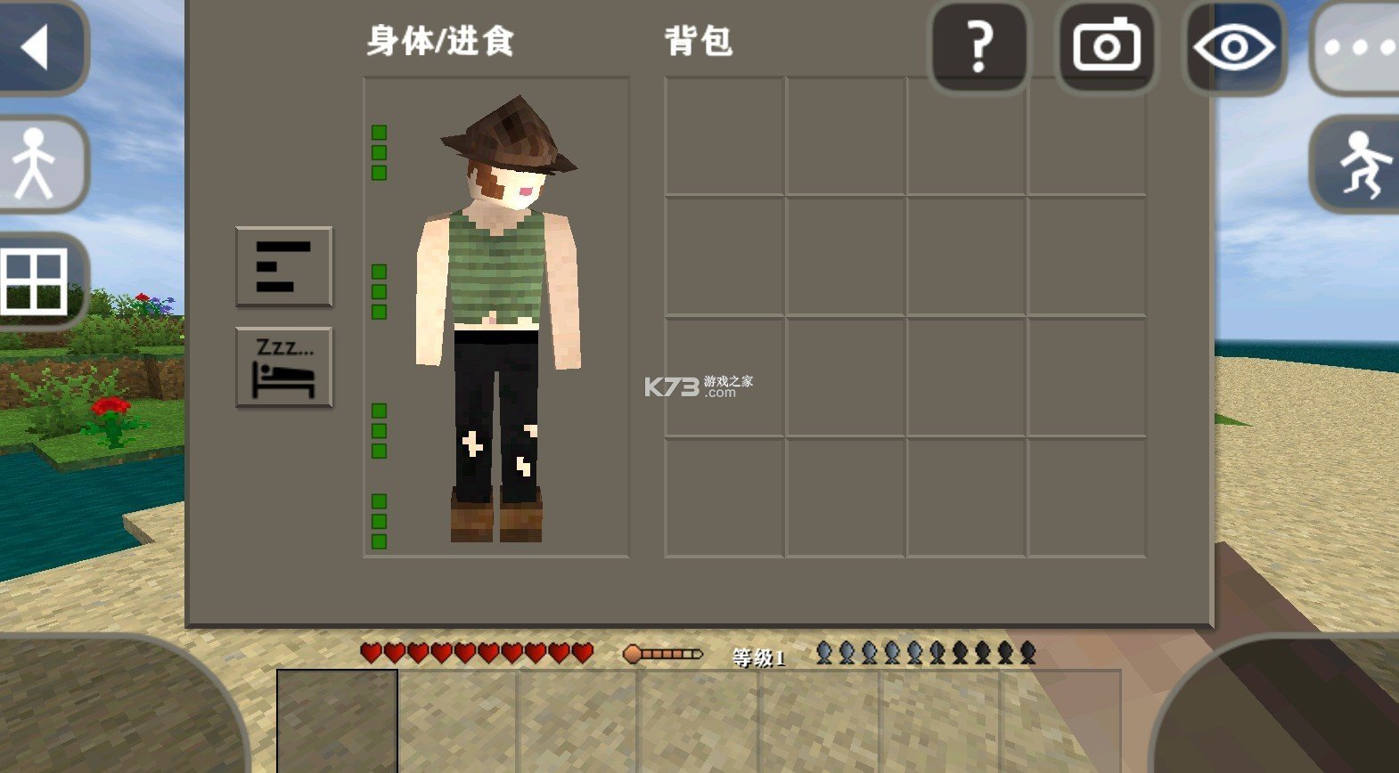 生存战争2肝界模组6
