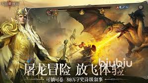 龙息神寂紫色英雄选哪个