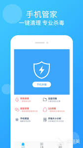 好用杀毒软件有哪些？经典杀毒软件推荐