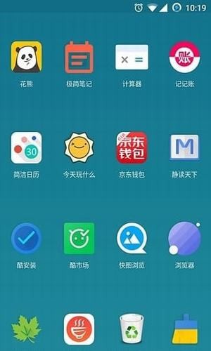 一加氢图标包1