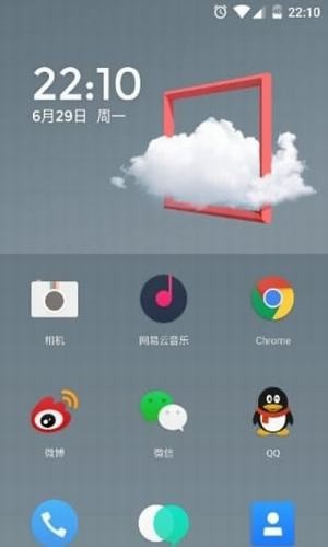 一加氢图标包2
