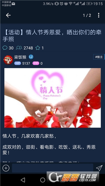 移动宽带kds5