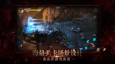 暗黑边际1