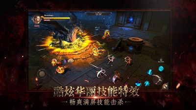 暗黑边际2