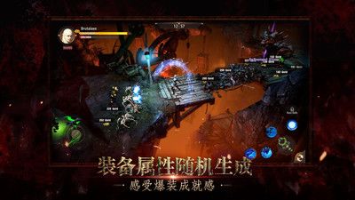 暗黑边际3