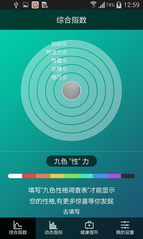 助性官方1
