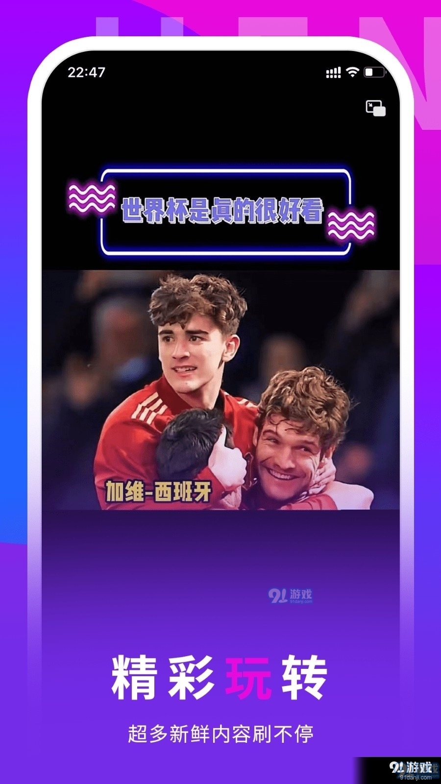 亨悦1