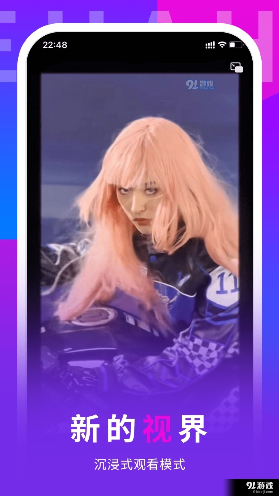 亨悦3