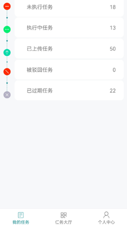 秒监拍3