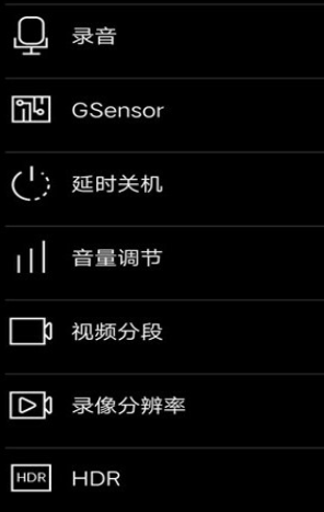 悦心智行1