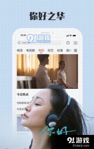 123视频1