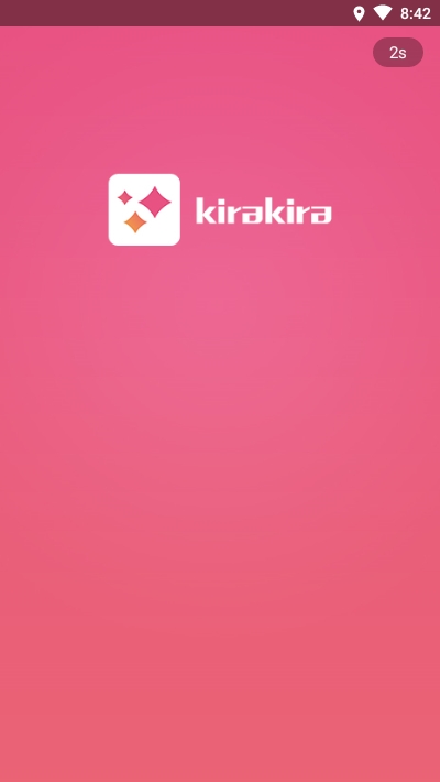 kirakira+(美颜拍照)1