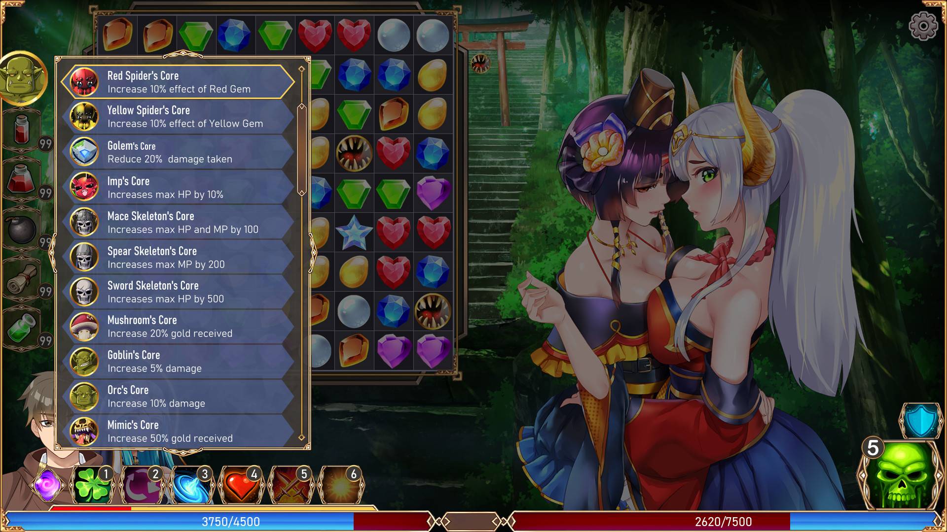 爱的异世界H-Isekai Loves11
