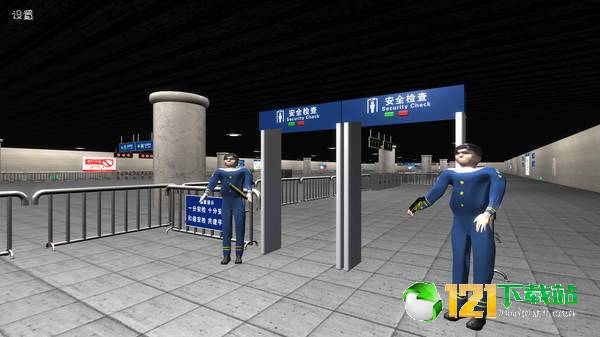 地铁之恐怖末班车1