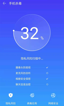 智捷清理3