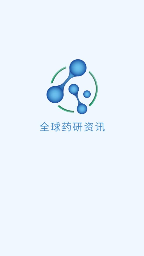 全球药研资讯4