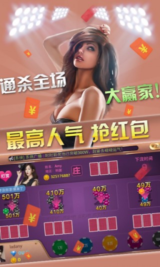 3D定制女仆2全MOD懒人包1