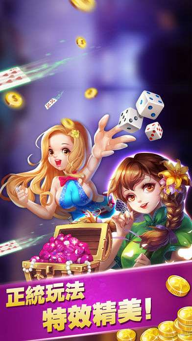 3D定制女仆2全MOD懒人包2