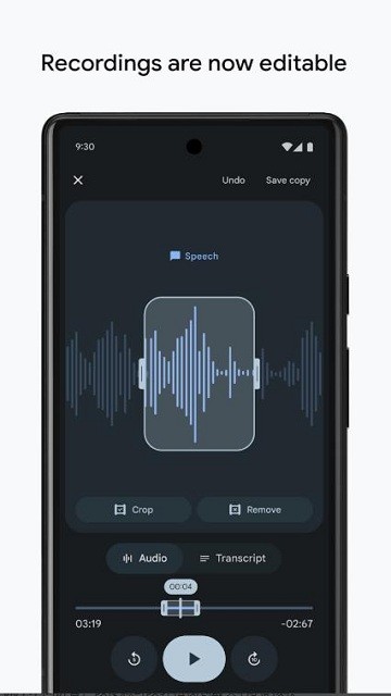 一加录音机2