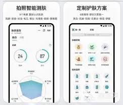 微信扫一扫能识别皮肤病吗