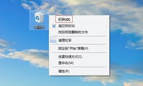 xp系统找不到netcfg.hlp文件怎么办