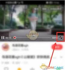 糖豆如何实现循环播放