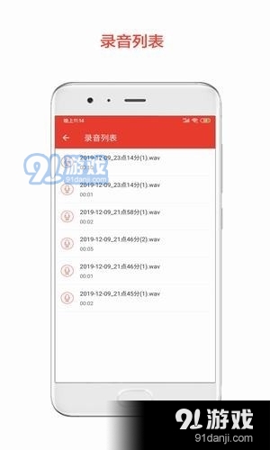 章鱼倒放挑战3