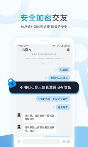 事密达1