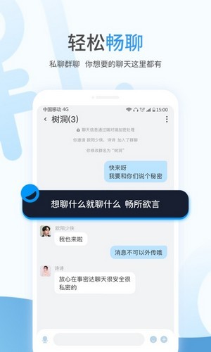 事密达2