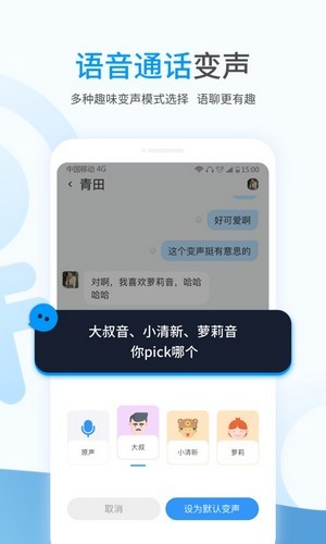事密达3