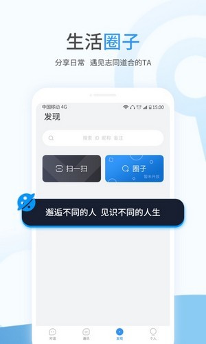 事密达4