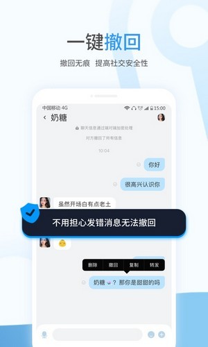 事密达5
