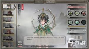 鬼谷八荒句芒打法攻略