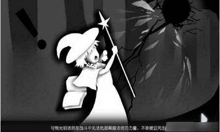 奇妙的森林3