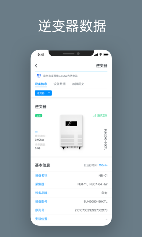 点点云4