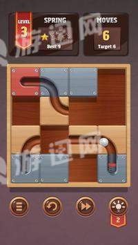 Unroll Me22
