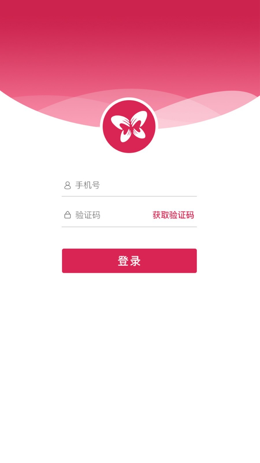 福恋1