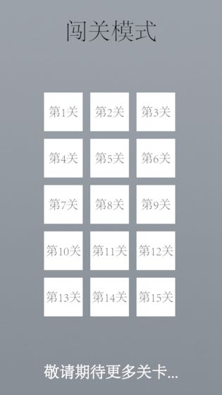 Combo6