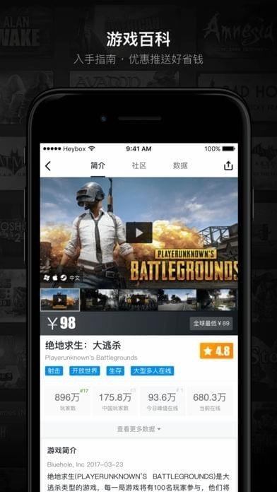 准星辅助器3