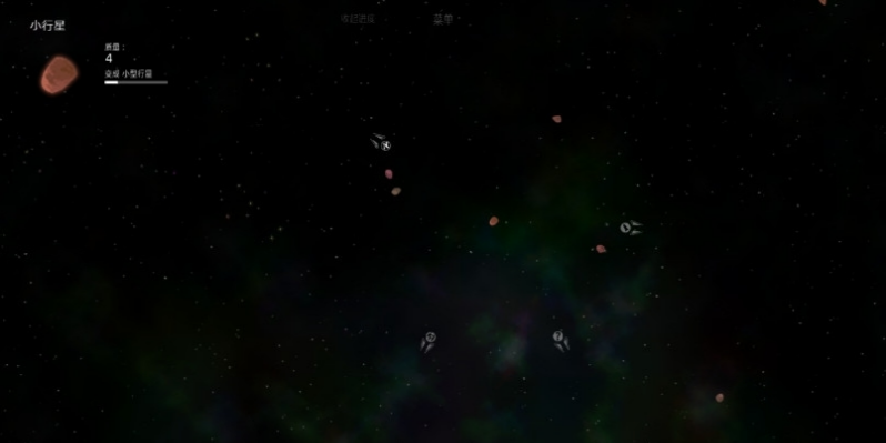 太阳系行星22