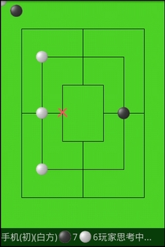 乡村成三棋3