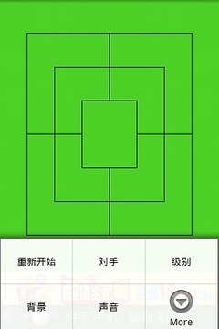 乡村成三棋5