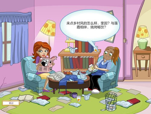 婚礼进行曲4：天长地久2