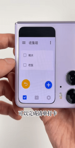 副屏助手官方版4