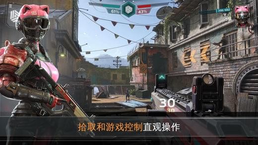 未来特工精英计划3