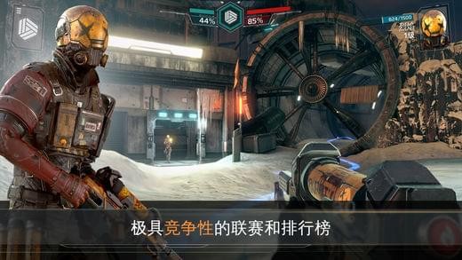 未来特工精英计划5
