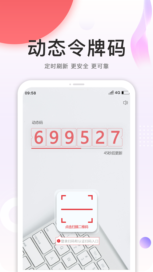 cnpc安全令3